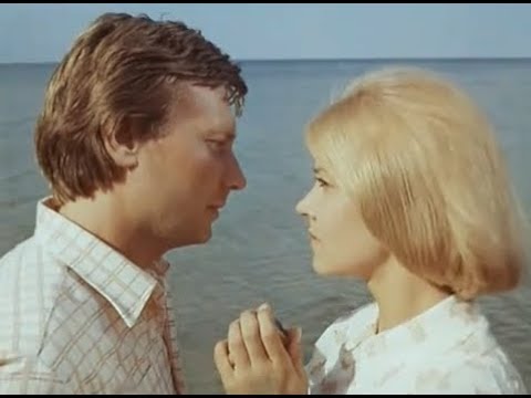 Долгая дорога в дюнах. 7 серия (1980). Драма.Золотая коллекция советских фильмов.
