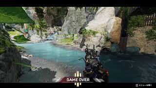 [APEX]ウィークリー消化配信