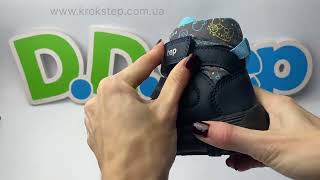 D.D.Step Черевики P081-52299AL Calypso Sky Aqua-Tex