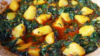 How to make Aloo Palak at home | Cooking with Benazir