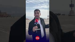 ישראל אומנם פגעה קשות בחות'ים, אך ישנו מקום אחד שבו לא מרגישים תחושת ניצחון: "הם ניצחו, זאת האמת" (חדשות ערוץ 14) - התמונה מוצגת ישירות מתוך אתר האינטרנט יוטיוב. זכויות היוצרים בתמונה שייכות ליוצרה. קישור קרדיט למקור התוכן נמצא בתוך דף הסרטון ישראל אומנם פגעה קשות בחות'ים, אך ישנו מקום אחד שבו לא מרגישים תחושת ניצחון: "הם ניצחו, זאת האמת" (חדשות ערוץ 14) - התמונה מוצגת ישירות מתוך אתר האינטרנט יוטיוב. זכויות היוצרים בתמונה שייכות ליוצרה. קישור קרדיט למקור התוכן נמצא בתוך דף הסרטון