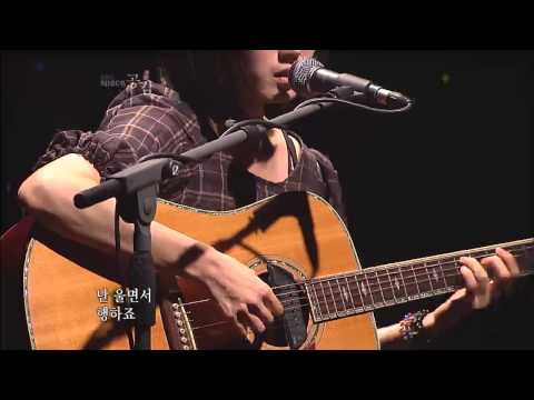 스페이스공감_480회_한희정 - Drama