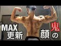 【ボコボコな背中】素手デッドリフト200キロ上げた瞬間