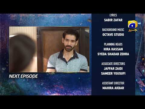 Behroop Episode 93 Teaser - HAR PAL GEO