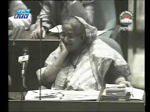 রাত ১১টার সংবাদ || ০৮ সেপ্টেম্বর ২০১৯