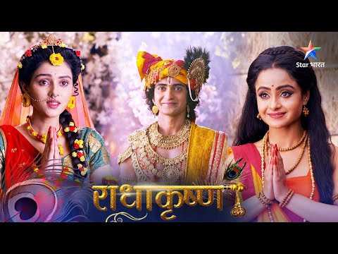 RadhaKrishn | Vesh badalkar Pandavon se miley Krishn | राधाकृष्ण | Episode 479-480