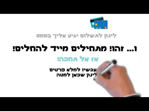תמונה של فيزيوكليك