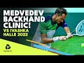 Daniil Medvedev Backhand Clinic vs Ivashka in Halle! ?