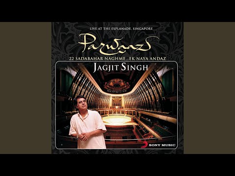 Kiska Chehra (Full Audio) — watch video