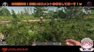 えくたん 誕生祭！ 2026 という名のゲーム配信