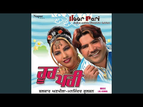 Balori Akh — watch video