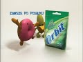 Polsat 2009r Reklamy Zapowiedzi Programowe 15 11 2009 DVD HQ