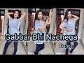 Gabbar Bhi Nachega | Masoom Sharma  Haryanvi DJ Dance | Tu kri Baat basanti ki  gabbar bhi nachega |