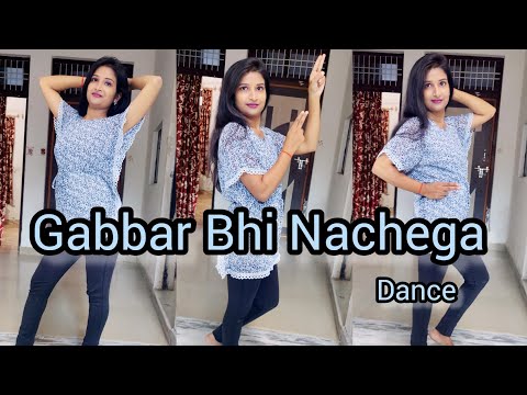 Gabbar Bhi Nachega | Masoom Sharma  Haryanvi DJ Dance | Tu kri Baat basanti ki  gabbar bhi nachega |