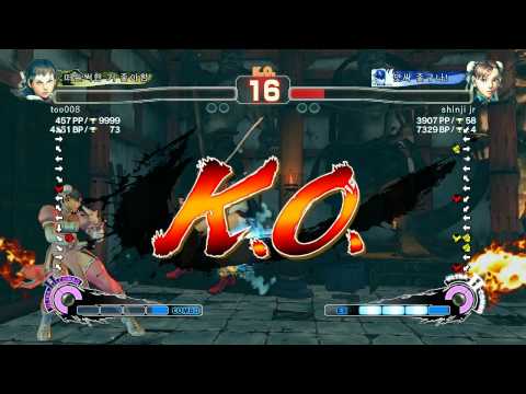 [PC] SSF4 AE : CH vs SK 11808
