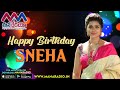 Sneha Birthday Special Mashup Actress Sneha Birthday Whatsapp Status Celebrities Birthday Wishes
