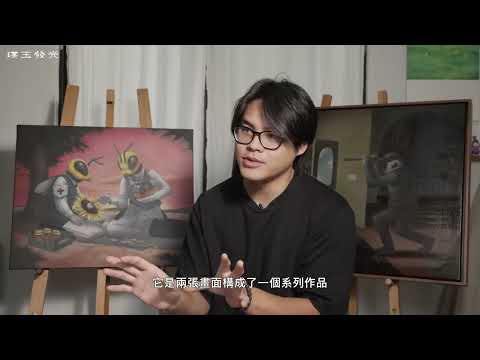 115年「璞玉發光-全國藝術行銷活動」璞玉獎 林冠捷 (三分鐘版)