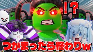 グリンピースが大量発生した幼稚園で１週間生きのびるロブロックス！！【グリンピースようちえん】【ROBLOX】