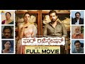 For Regn For Registration Full Movie 4K Kannada Pruthvi Ambaar Milana Nagaraj Jhankar Music