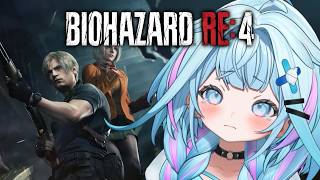 【バイオハザードRE:4】完全初見❕ホラー苦手が行く #1【水宮枢／ホロライブDEV_IS】