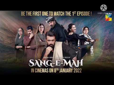 Angry Reaction on Drama Serial "Sang e Mah" by a pashtun #sangemah #reaction