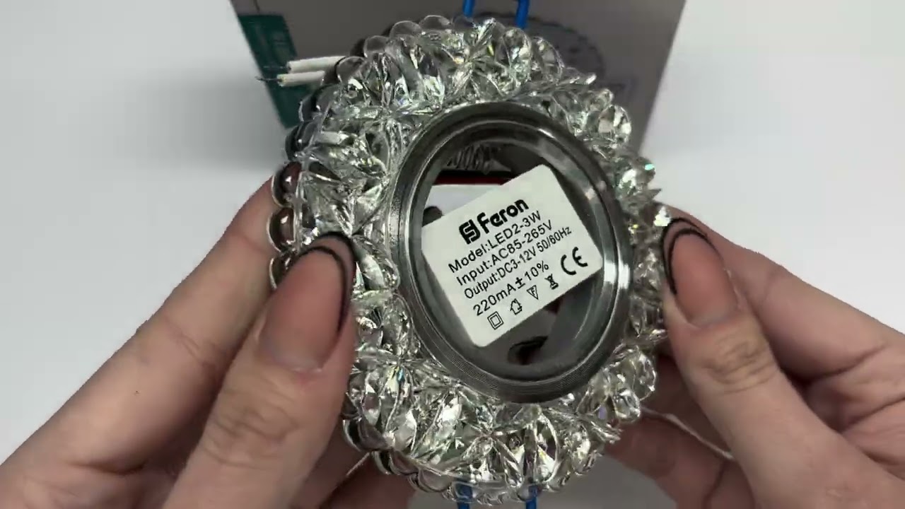 Встраиваемый точечный светильник FERON 7103 MR16 с LED подсветкой 28928