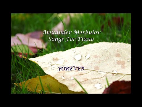 Alexander Merkulov - Forever