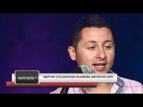 Estradaplus 05.09.2018 - Martin Stojanoski najavuva avtorsko oro