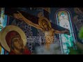 Rastignirea Domnului Iisus Hristos