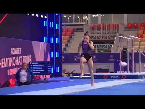 Leila Vasileva VT QF 13.500 2025 Russian Championships