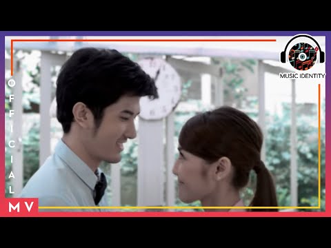 เพิ่งรู้ว่า...รัก รัก รัก - Mono Music [Official MV]