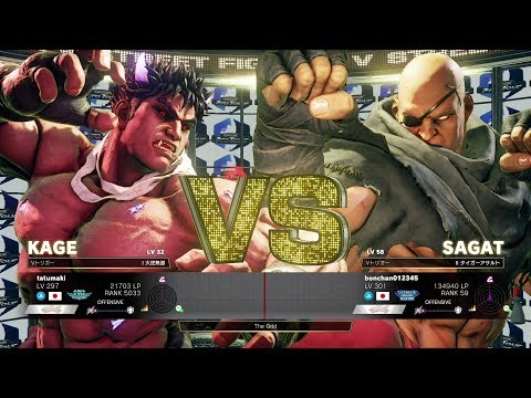 tatumaki (Kage) vs Bonchan (Sagat)：tatumaki（影ナル者）vs ボンちゃん（サガット）