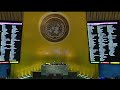 ONU : vote pour un nouveau statut des Palestiniens