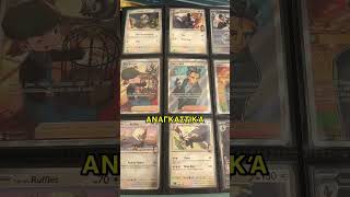 Budget Larry Pokemon Page #greece #pokemon