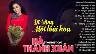 Dĩ vãng một loài hoa Music Video