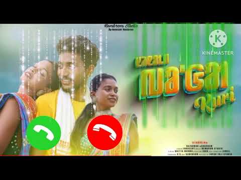 sinam bonga kuri santhali ringtone video 2023//@bbforyou2M143