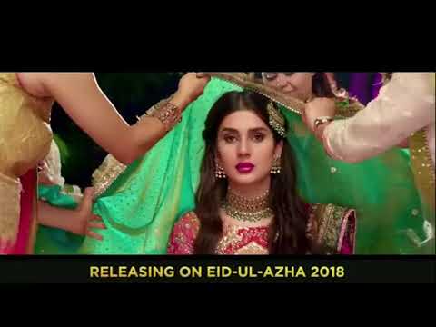 Dard Ka Rishta Episode 73 ( Teaser )  -Top Pakistani Drama