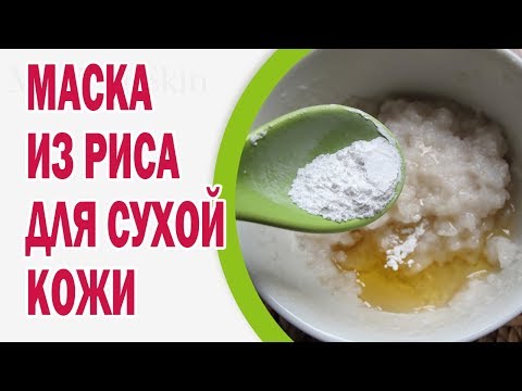 Имбирь и пигментные пятна Удаление пигментных пятен на лице лазером новосибирск