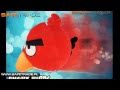 [UG-78] Angry Birds Maskotka Pluszowa XL Ptaszek ...