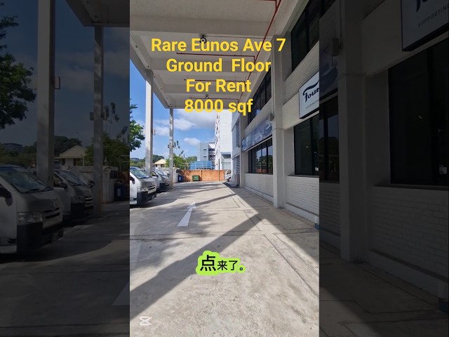 Light Industrial (B1) for Rent: Singapore Handicraft Building - Image 6