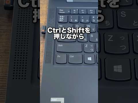 How to write superscript and subscript in Word! #shorts