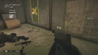 師匠