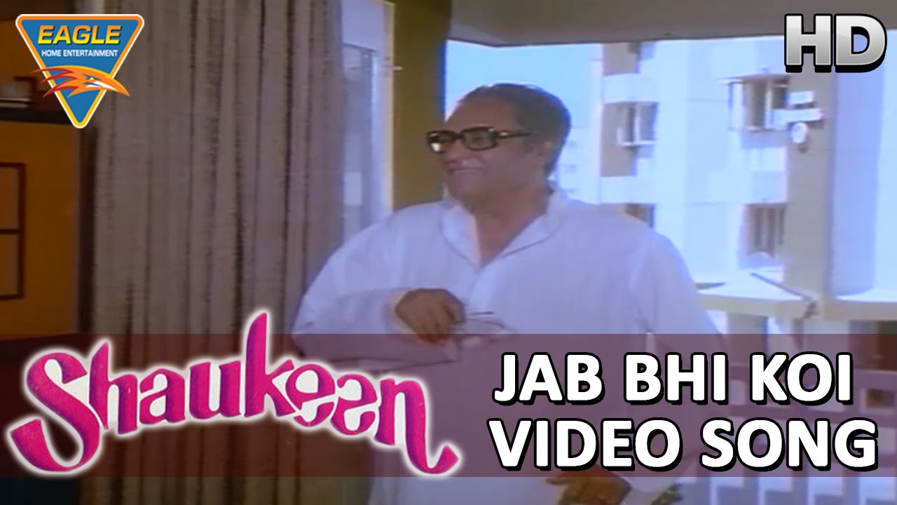 repeat movie image - 0