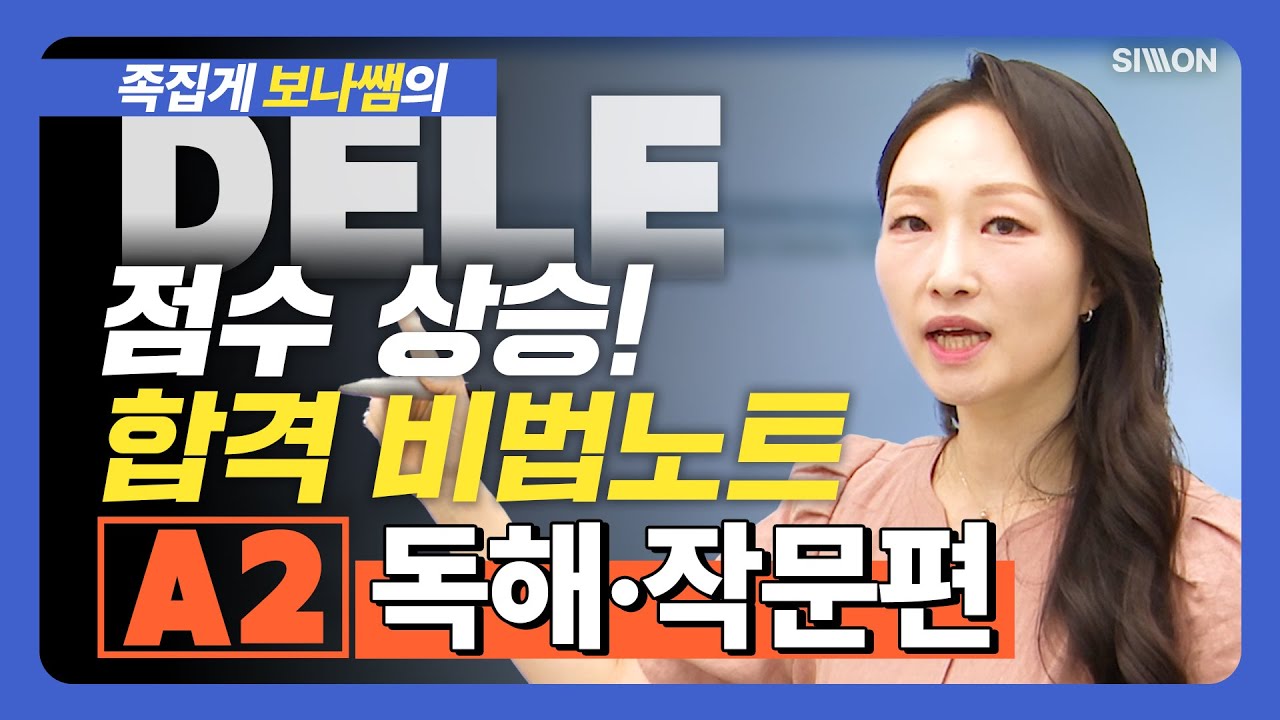 동영상 이미지1