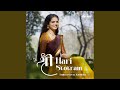 Shri Hari Stotram