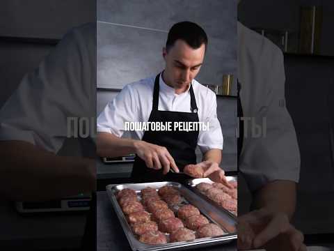 Не получаются блюда по рецептам фудблогеров? — оставил решение в описании