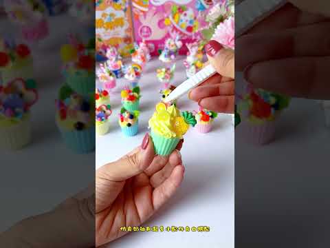 Taartjes Eten - Misc Children
