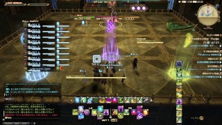 FF14　オメガ零式３層其の２　学者で頑張ってきまっせ　映像のみw