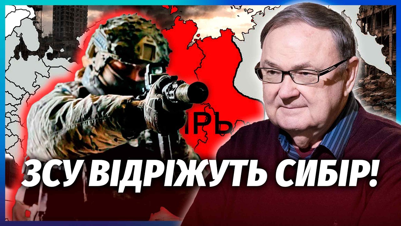 🔥КРУТИХІН: Біда з бензином ДІЙШЛА ДО РУБЛЕВКИ! ЧЕРГИ ПО ВСІЙ МОСКВІ. Відразу
