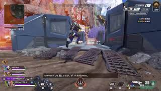 solo rank